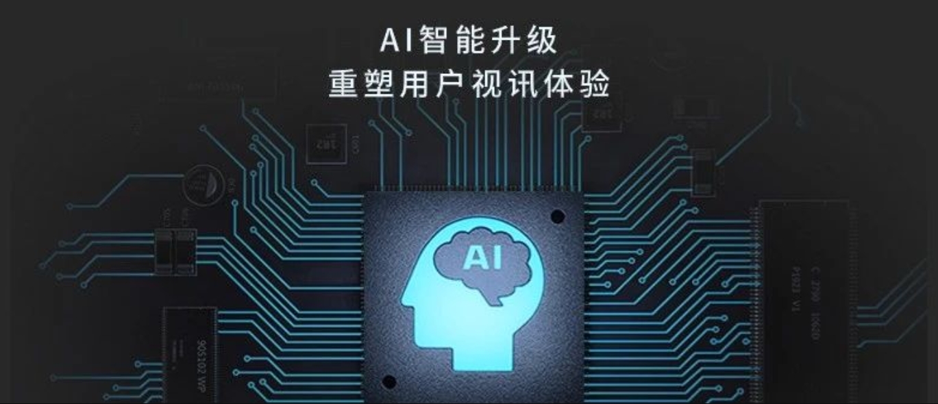 重磅｜銳取7款新品上市，開(kāi)啟「AI+錄播場(chǎng)景」新時(shí)代！